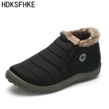 Большие размеры 39-47; Новинка года; модные мужские ботинки; очень теплые уличные мужские ботильоны с плюшевой подкладкой; уличные зимние ботинки; мужская обувь