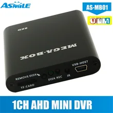 Самозащита AHD 720 P DVR 1CH OEM заказ приемлемый 5 шт./партия