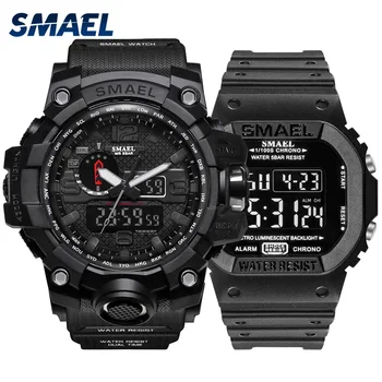 

Fashion Camo Military men's watches Set SMAEL double Army waterproof Male wristWatch 1545 1801 gift digital kol saati watch men
