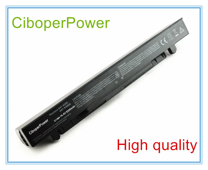 A41-X550A 8C 11