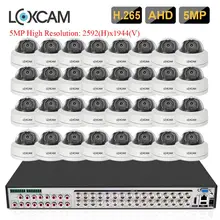 LOXCAM h.265+ 5MP AHD DVR 32CH 5MP NVR комплект CCTV 5MP безопасность уличная АНТИВАНДАЛЬНАЯ ИК камера ночного видения Видео набор для наблюдения
