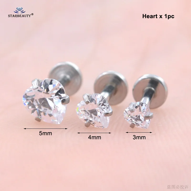 9 heart