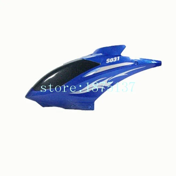 S031G-01-blue