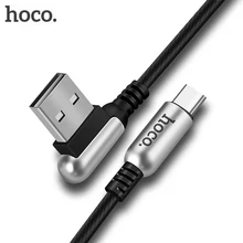 НОСО 2.4A цинковый сплав 90 градусов Зарядный Дата Кабель Type C к USB для Samsung Xiaomi Huawei для Передачи Данных Зарядка для Samsung LG Sony HTC Xiaomi Шнур Зарядка для Самсунг Сони Сяоми ЮСБ Провод Тип Ц