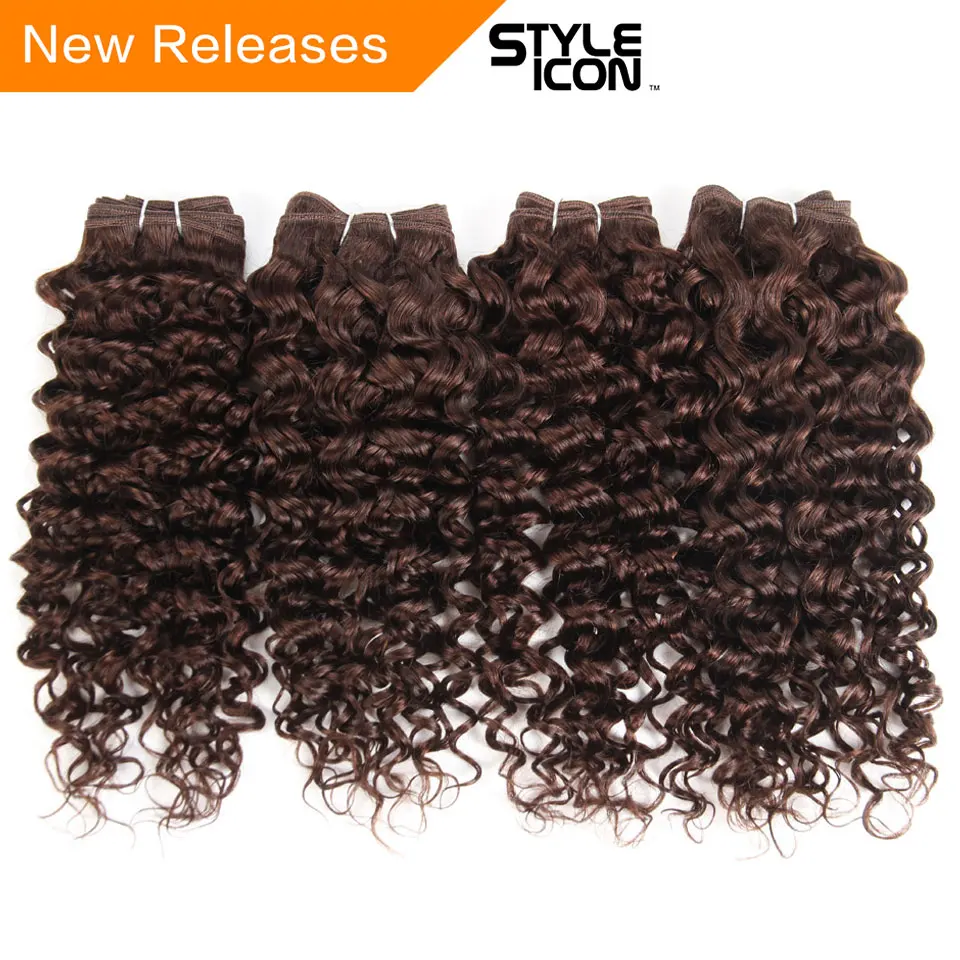 

Styleicon Brazilian Jerry Curly Hair Wave Weave 4 Bundles Deal 190G 1 Pack Human Hair Bundles Color 4 Non-Remy Hair Extensions