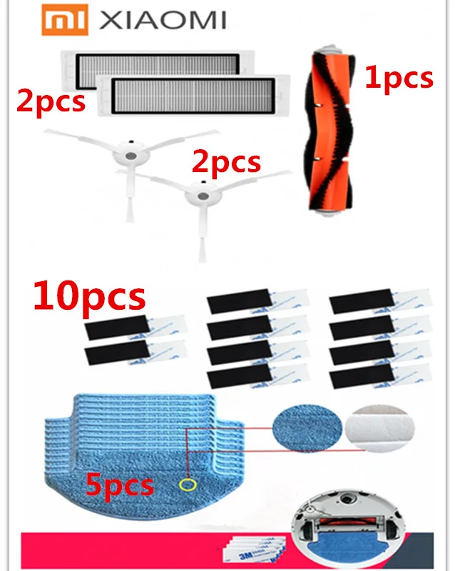 

20pcs/lot Suitable for Xiaomi Mi Robot Vacuum Cleaner parts include main brush HEPA filter side brush mop Cloths magic paste