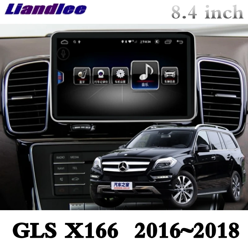 For Mercedes Benz MB GLE M ML Class W166 2015~2018 Liandlee Car Multimedia Player NAVI Car Radio Accessories GPS Navigation 3