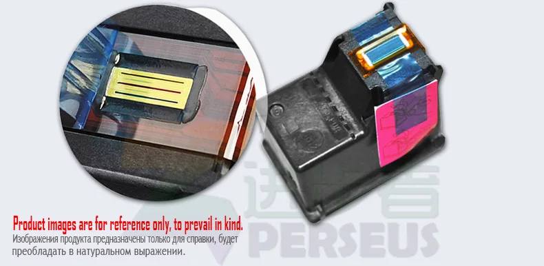 Ink-Cartridge-3