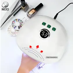 NOQ аппарат для маникюра полировальная машина профессиональный UV LED 48 Вт ногтей сушилка для Гель-лак отверждения Терапии Лампы ногтей книги