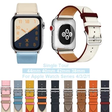 Лидер продаж кожаный один тур ремешок для наручных часов Apple Watch 4 44 мм 40 м, браслет на запястье, ремешок для наручных часов iWatch серии 3/2/1, 42 мм, 38 мм, ремешок для часов