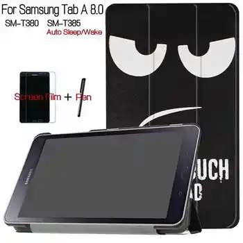 

Colorful Magnetic Smart PU Leather Case for Samsung Galaxy Tab A T380 T385 8.0" Tablet Funda Cover Shell+Free Screen Film+Pen