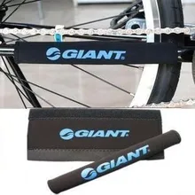 1PCS High Quality Giant Road MTB Bike Guard Cover Pad Bicycle accessories Cycling Chain Care Stay Posted Protector Nylon Pad