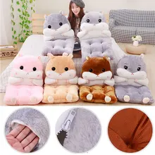 Подушка для стула из мультфильма из мягкого плюша, милая подушка для хомяка, подушка для спины, подарок для детей, съемный цельный теплый декор для рук