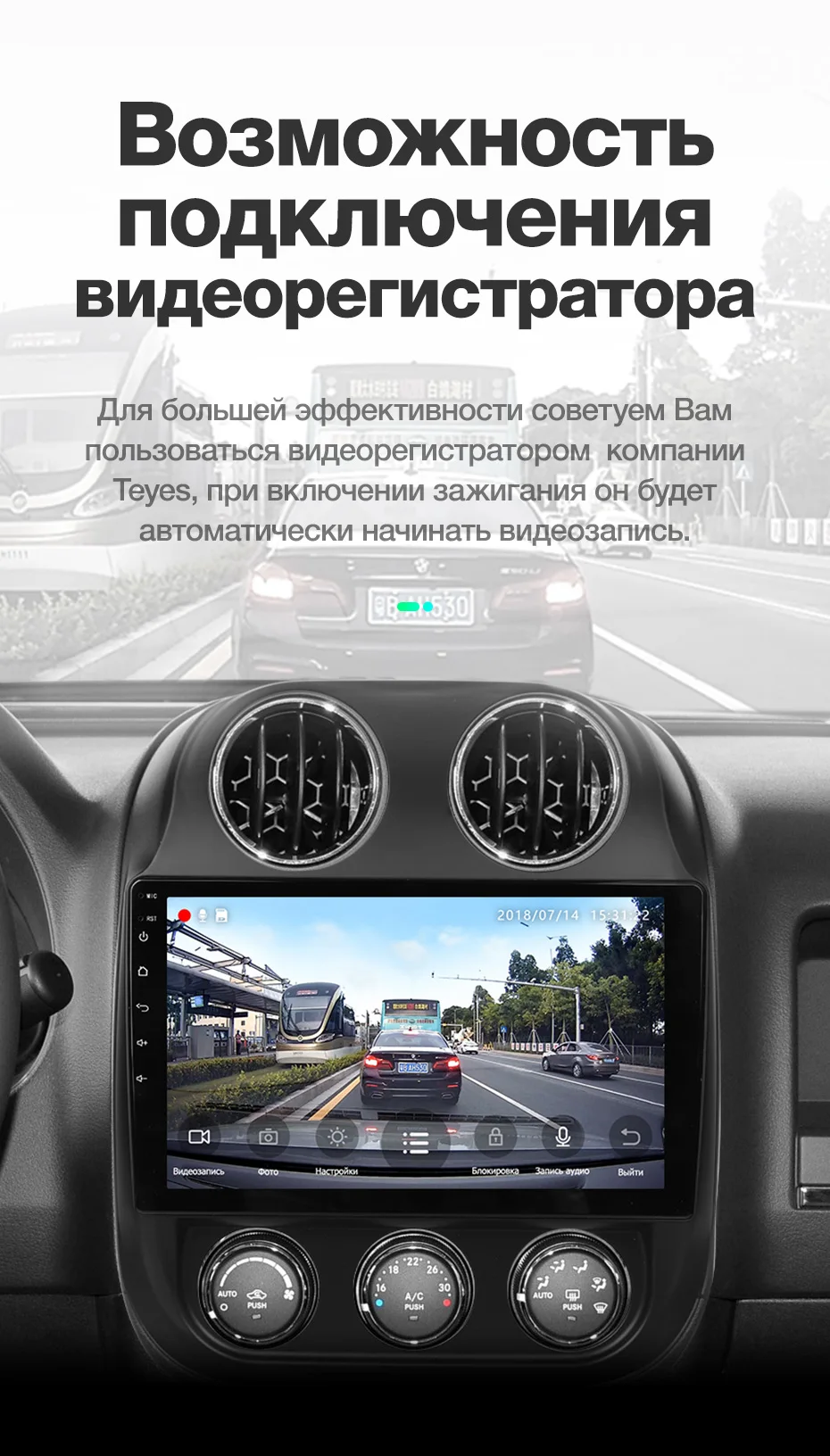 TEYES SPRO Штатная магнитола для Джип Компасс 1 Jeep Compass 1 MK 2009 2011 2012 2013 Android 8.1, до 8-ЯДЕР, до 4+ 64ГБ 32EQ+ DSP 2DIN автомагнитола 2 DIN DVD GPS мультимедиа автомобиля головное устройство