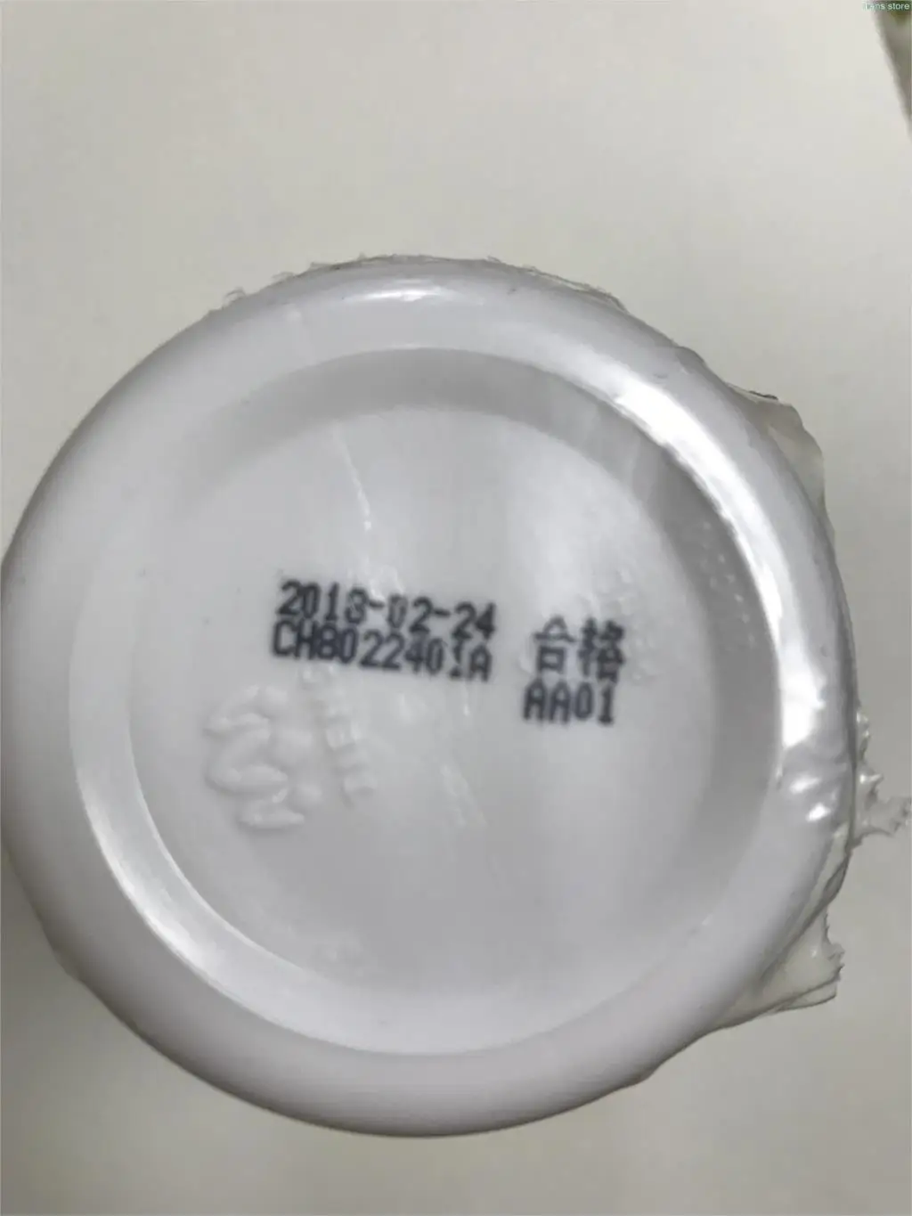 

TIEN 2bottles Tien Chitosan production in 2019