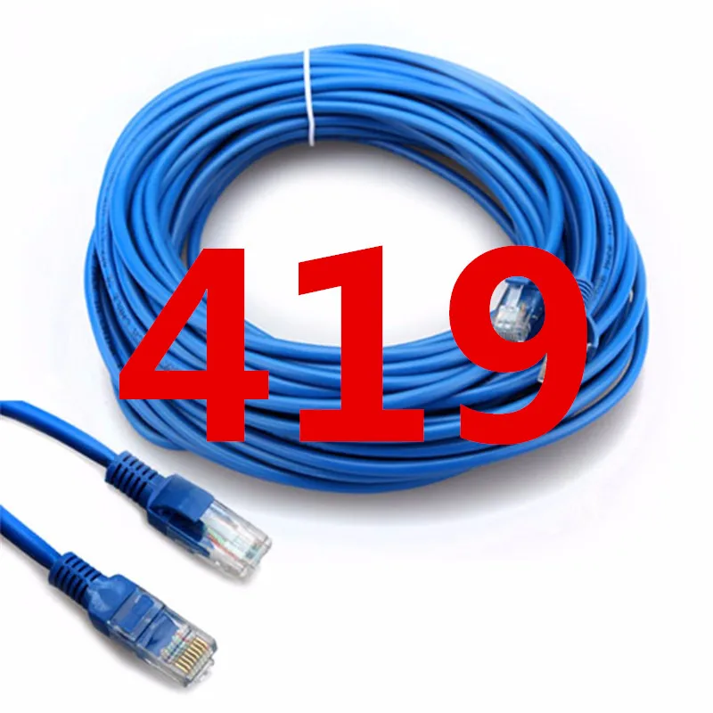 

B419 Ethernet Cables Newest