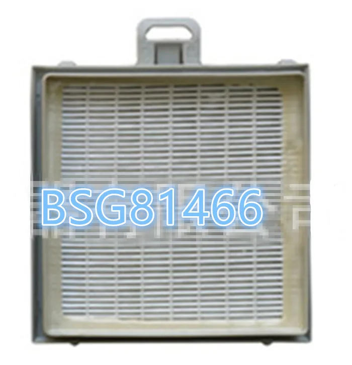 Bosch BSG81466 (2)