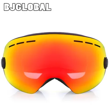 

BJGLOBAL Unisex Double Lens Motorcycle Goggles Dirt Bike Motocross Glasses UV400 Anti-fog Snowboard Skiing Goggle Ski Spectacles
