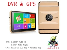 2016 new 7 inch Android GPS Navigation 1080P Car DVR Camera Recorder 512MB 8GB AV-IN Truck Vehicle GPS Navigator Free Map