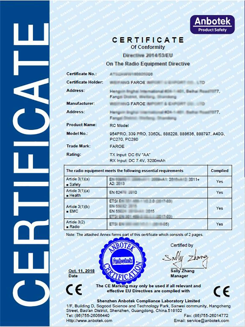 CE-800