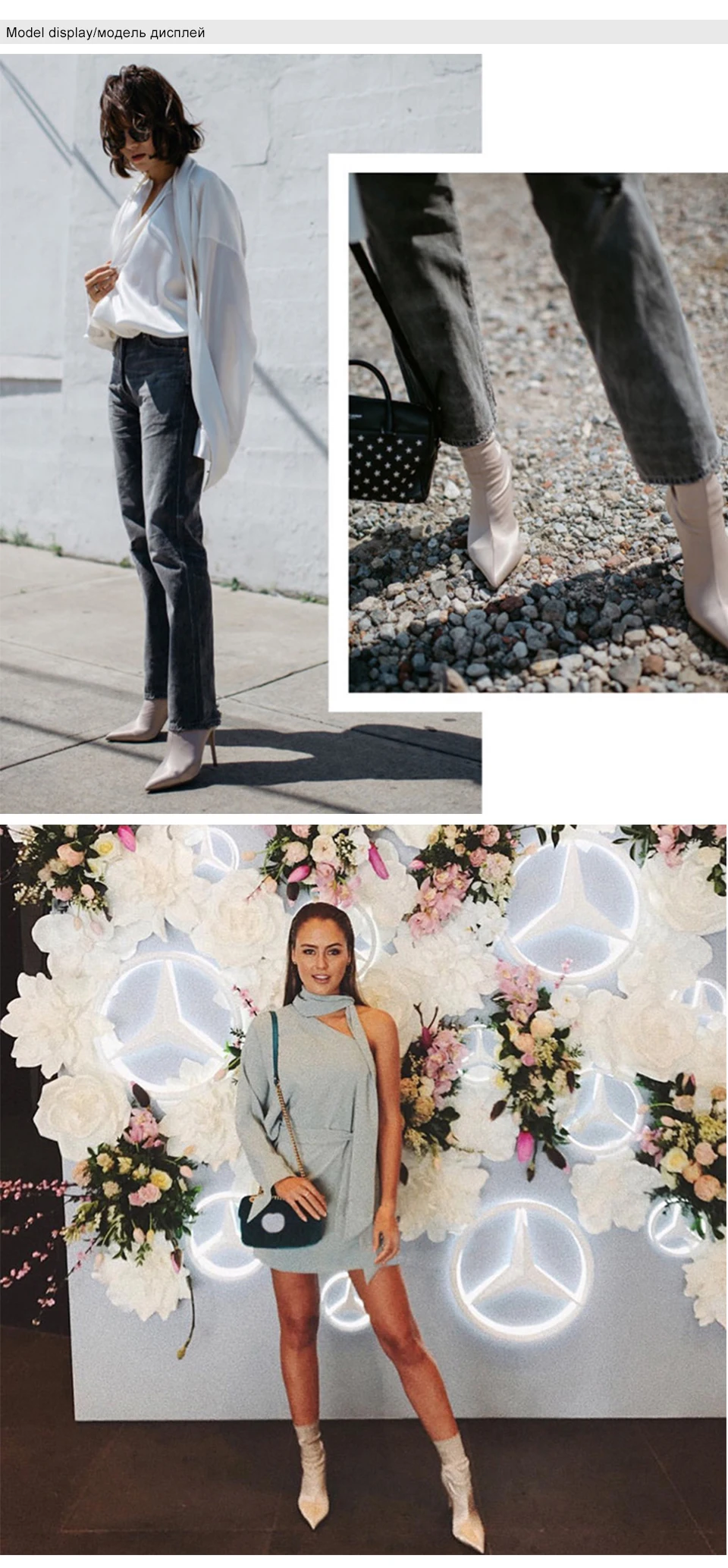 4 shoes women