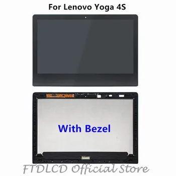 

FTDLCD 12.5'' LED LCD TouchScreen Digitizer Assembly with Bezel B125HAN02.2 LQ125T1JX05 For Lenovo Yoga 4S