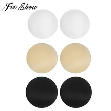 Новые 3 пары женские круглые бюстгальтеры вкладыши для бюстгальтера бикини купальник Женские дышащие моющиеся круглые бюстгальтеры вкладыши