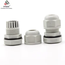 Дышащие серые пластиковые вентиляционные винты