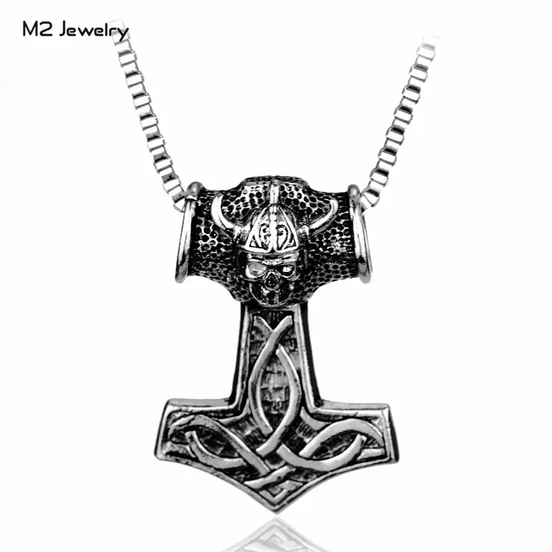 Viking Скандинавское мифологическое пиратское ожерелье мужское старинное с