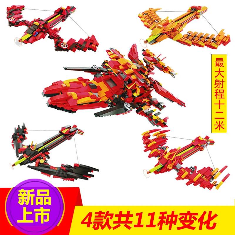

Assembly Compatibility, Deformation Combination Robot Assembly Bow and Arrow Weapon Big Body, Outdoor Toy Building Crossbow Gun