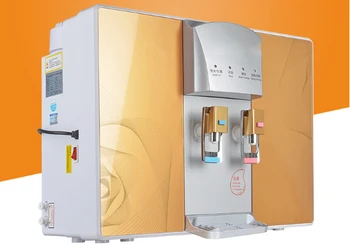 

Three all-in-one water purifier self-priming pump grade 5 household kitchen RO reverse osmosis heating Cold/Warm/hot