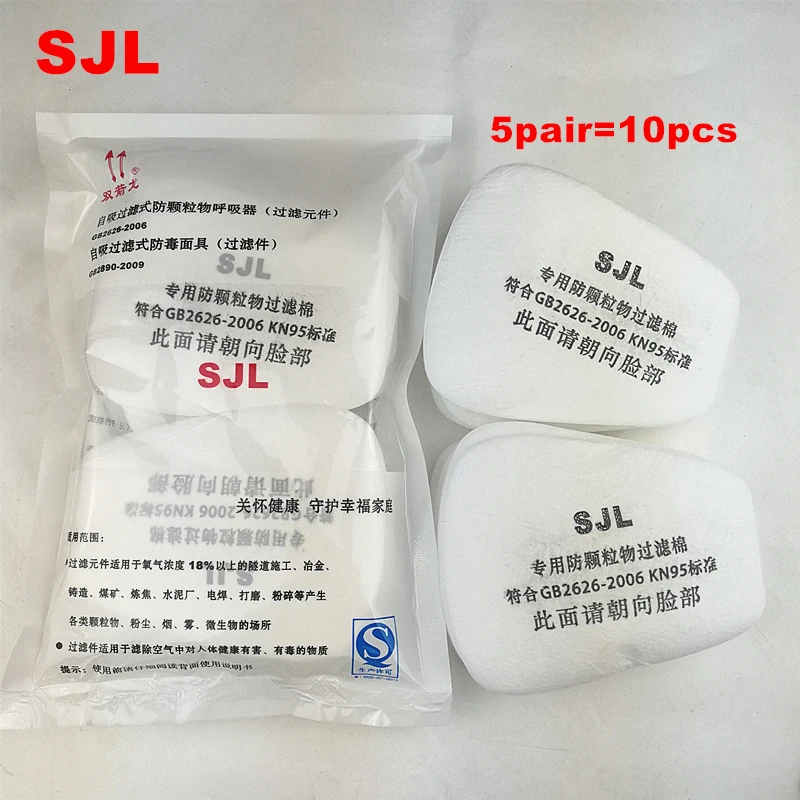 

10pcs/package SJL 5N11 N95 Particulate Filter use gas mask 6200 and 7502 series accessory