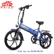 20 дюймовый электровелосипед 48V12. 5A литиевая батарея алюминиевый сплав складной электровелосипед 350 Вт Мощный Горный/снег/город ebike