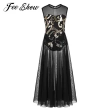 Kids Girls Sequin Latin Dance Dress Ballet Leotards for Girls Dance Costume Sleeveless Gatsby Ballerina Dancewear Ballroom Dress