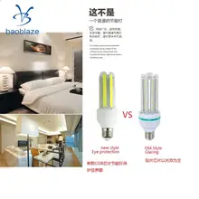 A espiga 9 do parafuso de e27/w/20 w/24 w conduziu a luz de milho lâmpada de poupança de energia 3000 k/6000 k amarelo/branco 85-265 v escolhe