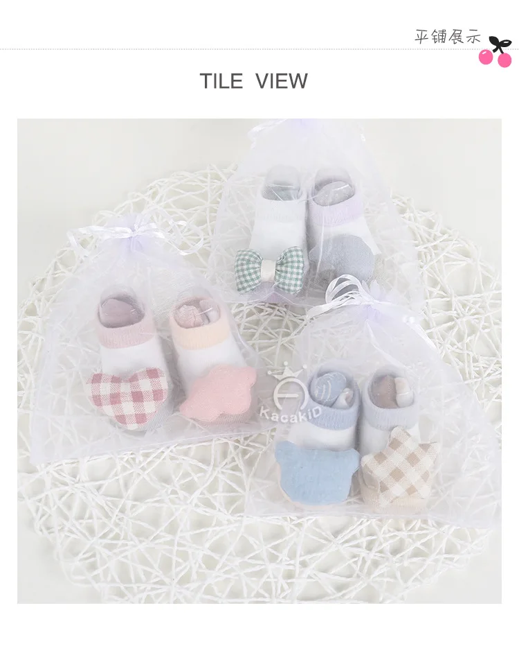 KACAKID От 0 до 1 года унисекс для новорожденных носки-тапочки Набор Сердце облачные малыши для маленьких мальчиков девочек носки-тапочки набор