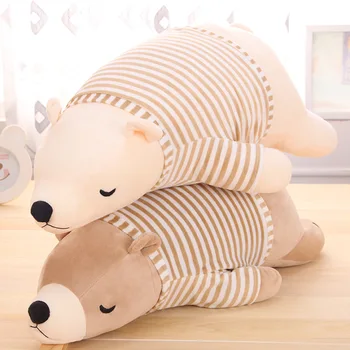 

50cm big lovely white/brown polar bear with Striped t-shirt plush toy lovely stuffed polar bear doll kids gift