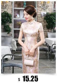 Sheng Coco градиент желтый цвет Cheongsam платья модифицированное красивое тонкое длинное платье атласное Qipao Ретро Женская Роба в восточном стиле