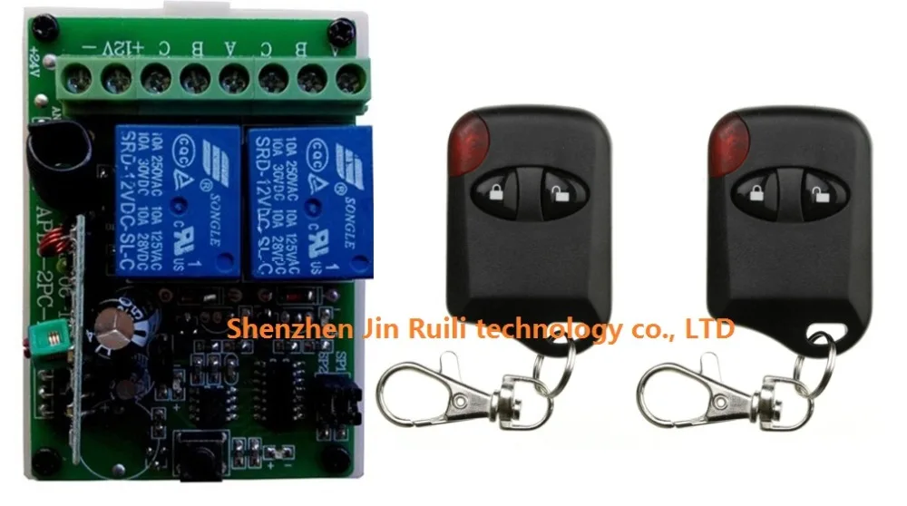 

DC12V 2CH 4patch lamp Wireless Remote Control Switch System 1*Receiver + 2 *cat eye Transmitters for Appliances Gate Garage Door