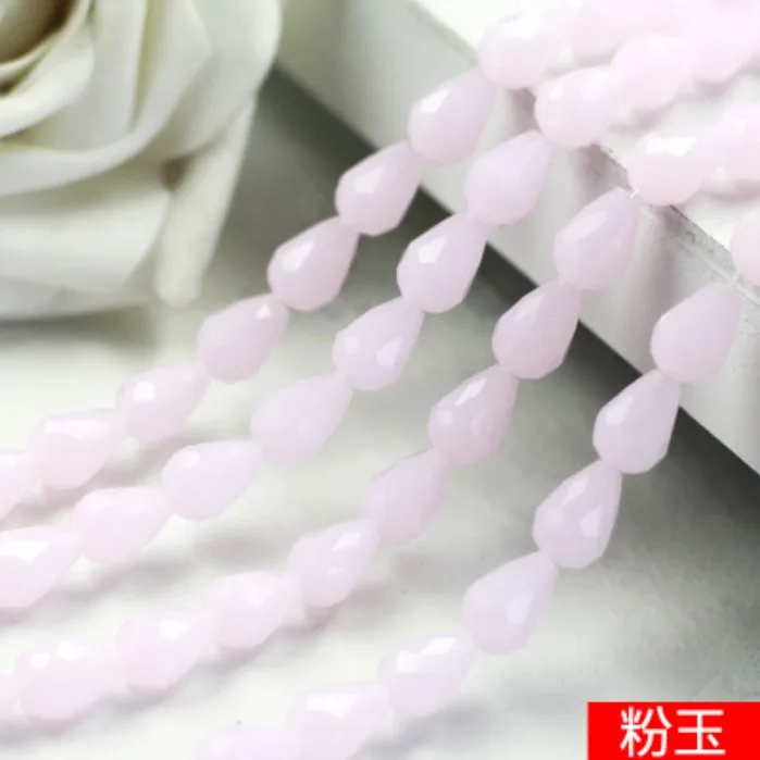 粉玉