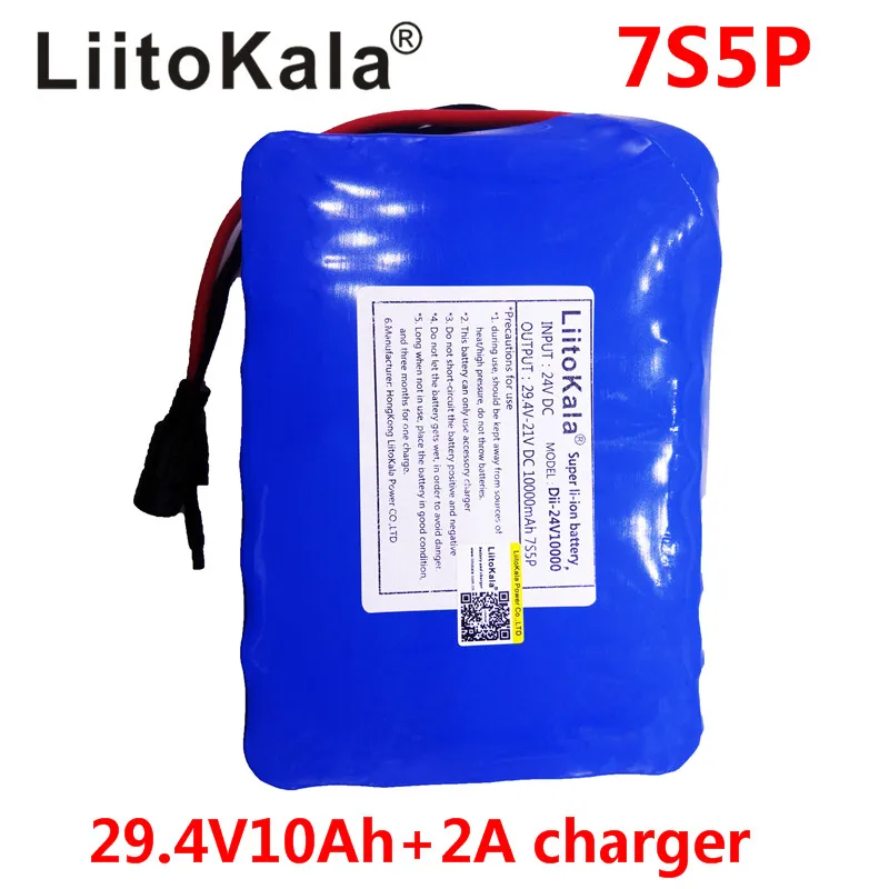 LiitoKala 24v 10ah 7S5P аккумулятор 15A BMS 250w 29,4 V 10000mAh аккумулятор для инвалидных колясок мотор электрическая мощность+ 2A зарядное устройство