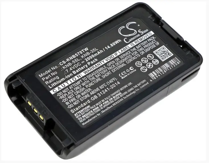 Cameron sino 2000 мА/ч, батарея для KENWOOD NX-220 NX-320 NX-3220 NX-3320 TK-2140 TK-2148 TK-2160 TK-2168 TK-2170 TK-2170M TK-2173