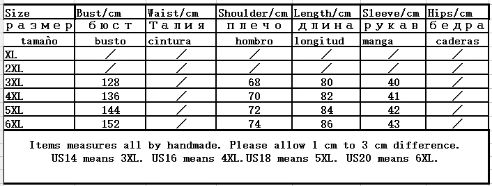 QQ20170720203344