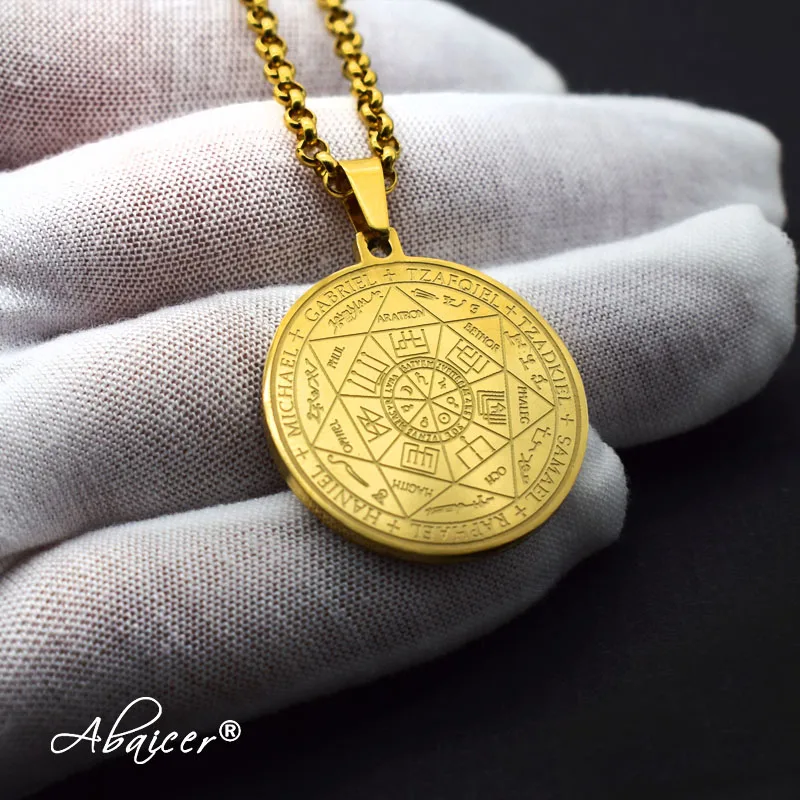 Gold Color Seals Of The Seven Archangels4 4