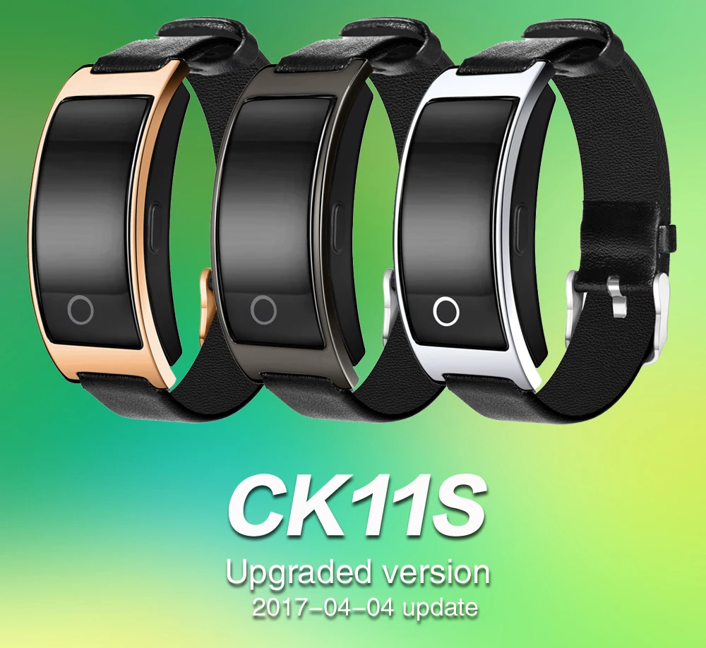 CK11S