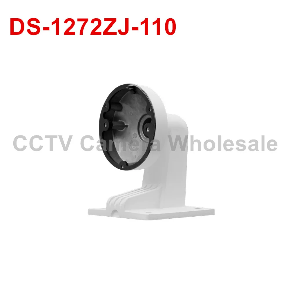 

DS-1272ZJ-110 CCTV camera wall mount bracket for DS-2CD2142FWD-IWS, DS-2CD2185FWD-IS DS-2CD2135FWD-IS