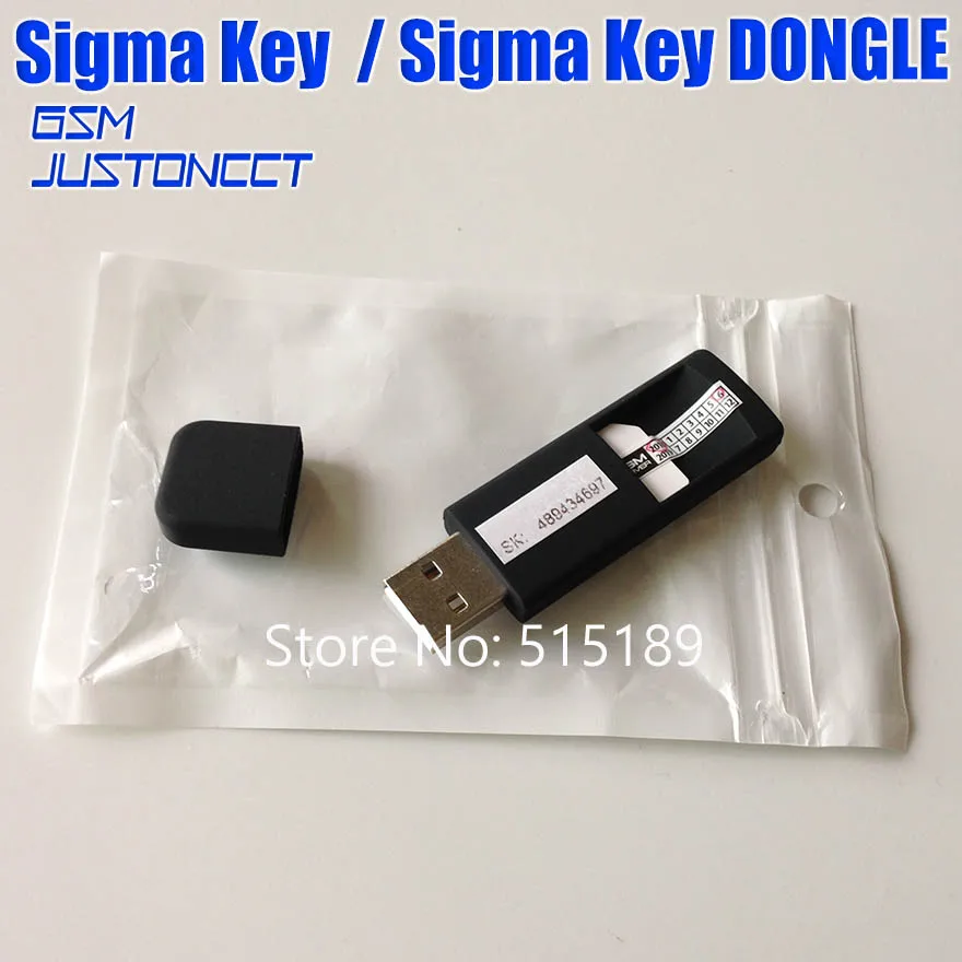 sigma key - GSMJUSTONCCT -B8