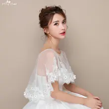 LZP099 блесток лодочка шеи цветок спереди Короткие Длинные Сзади Кружева Болеро Свадебные Шали