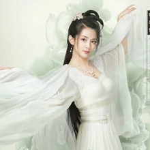 Чэнь HaoYu эстетический классический Сказочный танцевальный костюм hanfu для последней ТВ Игры Королевское Высочество легенда о Ян Лин