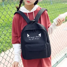 Ecoparty Девушки Дети Рюкзак Школьные сумки Mochilas Bookbag SAC милый кот печати рюкзак холст рюкзаки